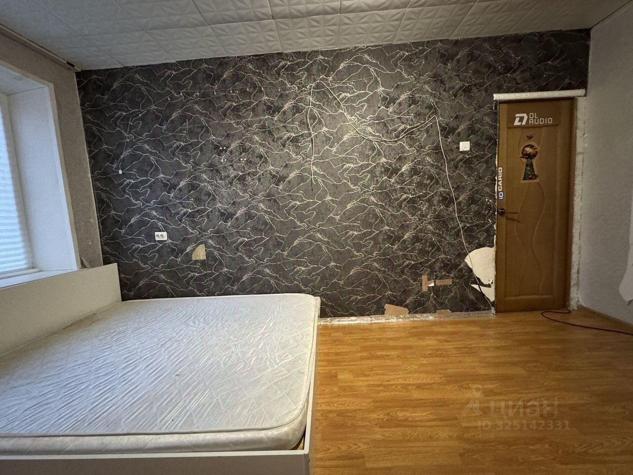 Продажа 1-комн квартиры на вторичном рынке д. Богослово, 14