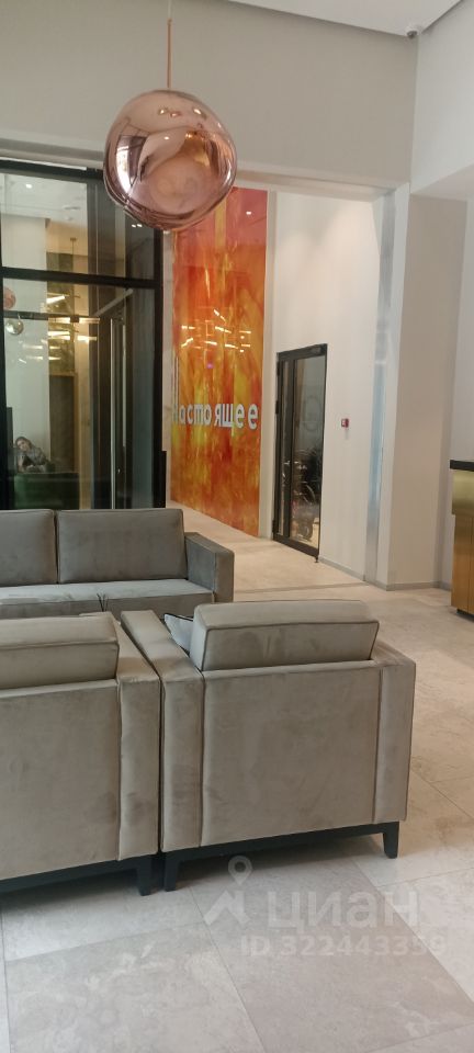 Продажа 2-комн квартиры на вторичном рынке Винницкая улица, 8к2