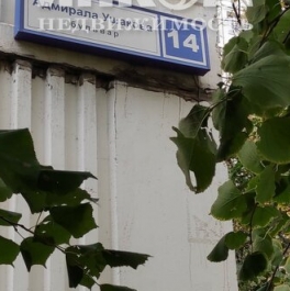 Продажа 3-комн квартиры на вторичном рынке бульвар Адмирала Ушакова,  д. 14