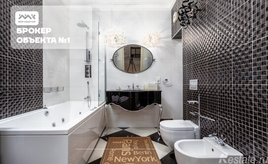 Продажа 5-комн квартиры на вторичном рынке улица Молдагуловой,  д. 7/6