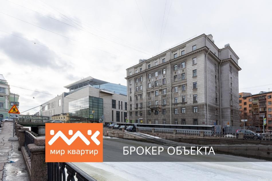Продажа 4-комн квартиры на вторичном рынке Крюкова канала наб,  д. 5