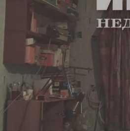 Продажа 1-комн квартиры на вторичном рынке Первомайский мкр, Лесная улица, 1а