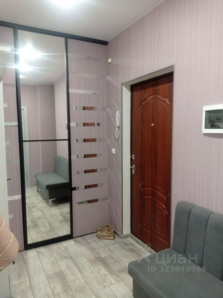 Продажа 1-комн квартиры на вторичном рынке Раменское, улица Чугунова, 41