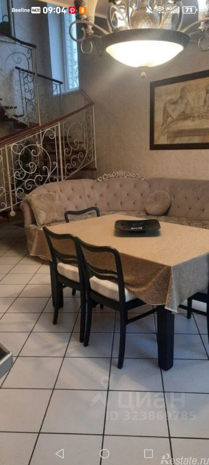 Аренда дома Порошкино, Юкковская улица,  д. 4