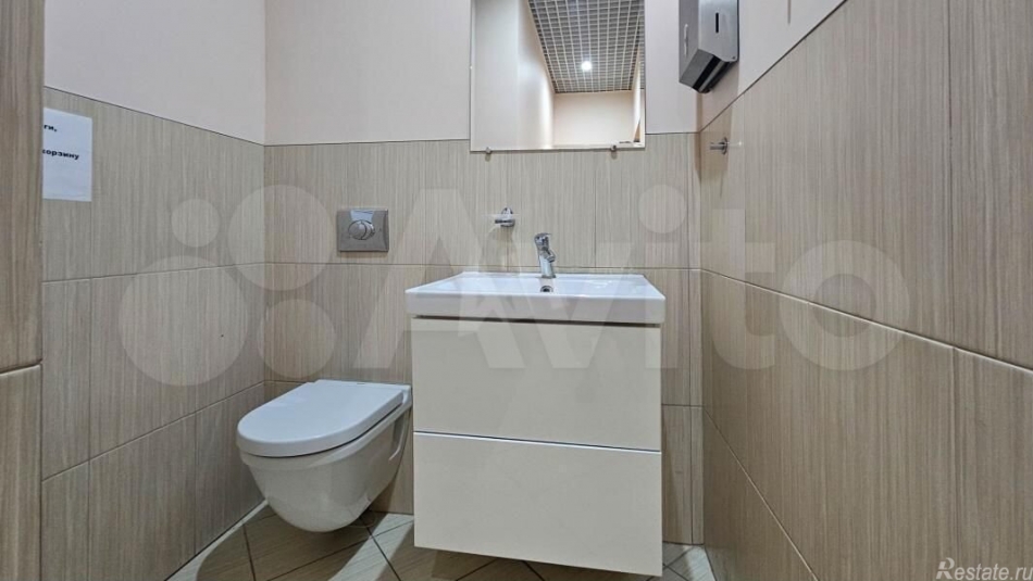 Аренда офиса улица Земляной Вал,  д. 4 с3-5