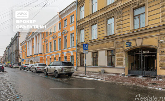 Продажа 4-комн квартиры на вторичном рынке Захарьевская улица