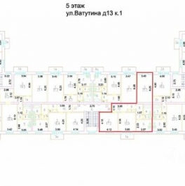 Продажа 3-комн квартиры на вторичном рынке улица Ватутина,  д. 13 к1