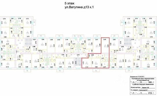 Продажа 3-комн квартиры на вторичном рынке улица Ватутина,  д. 13 к1