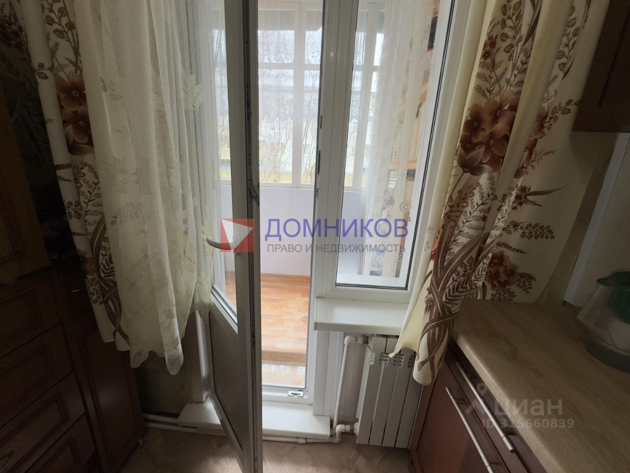 Продажа 2-комн квартиры на вторичном рынке д. Топканово, улица Новая, 7