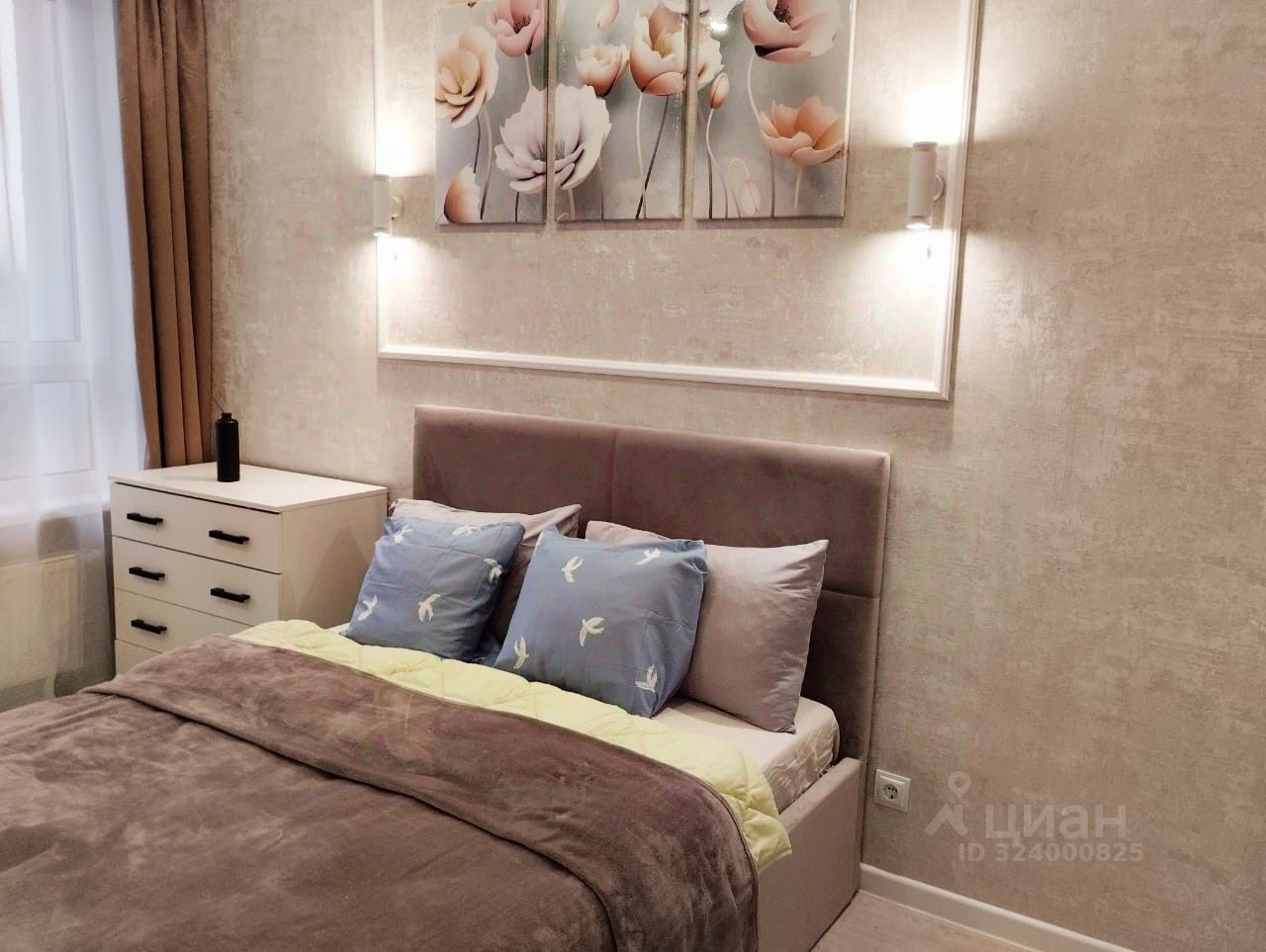 Продажа 1-комн квартиры на вторичном рынке Прилукская улица, 28к2