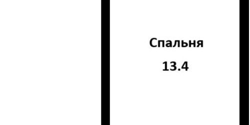 2-комн квартира Заневский проспект, 42
