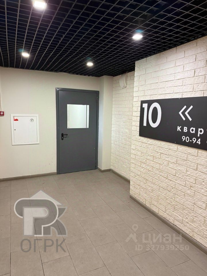 Продажа 1-комн квартиры на вторичном рынке улица Яворки, 1к3