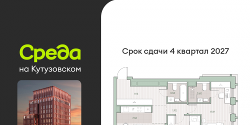 2-комн квартира ул. Ивана Франко, земельный участок 22/1