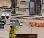 Продать Квартиры вторичка улица Ломоносова, 20   