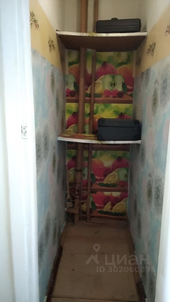 Продажа 3-комн квартиры на вторичном рынке Серпухов, Новая улица, 11б