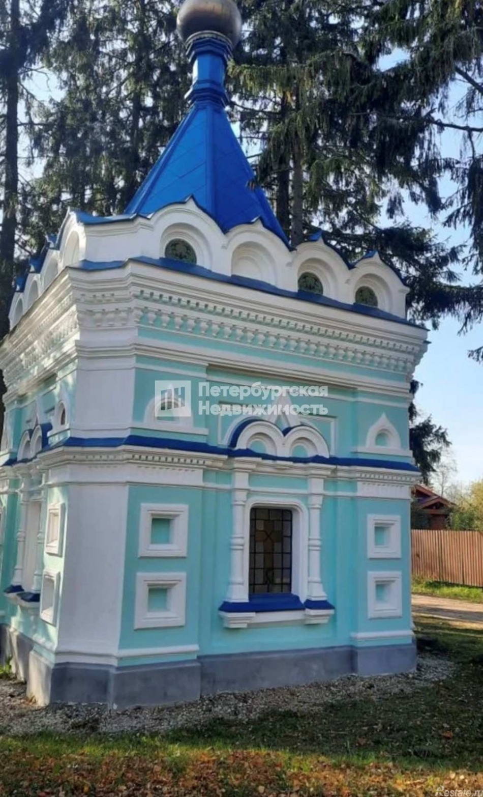 Продажа земли деревня Наволок, деревня Наволок,