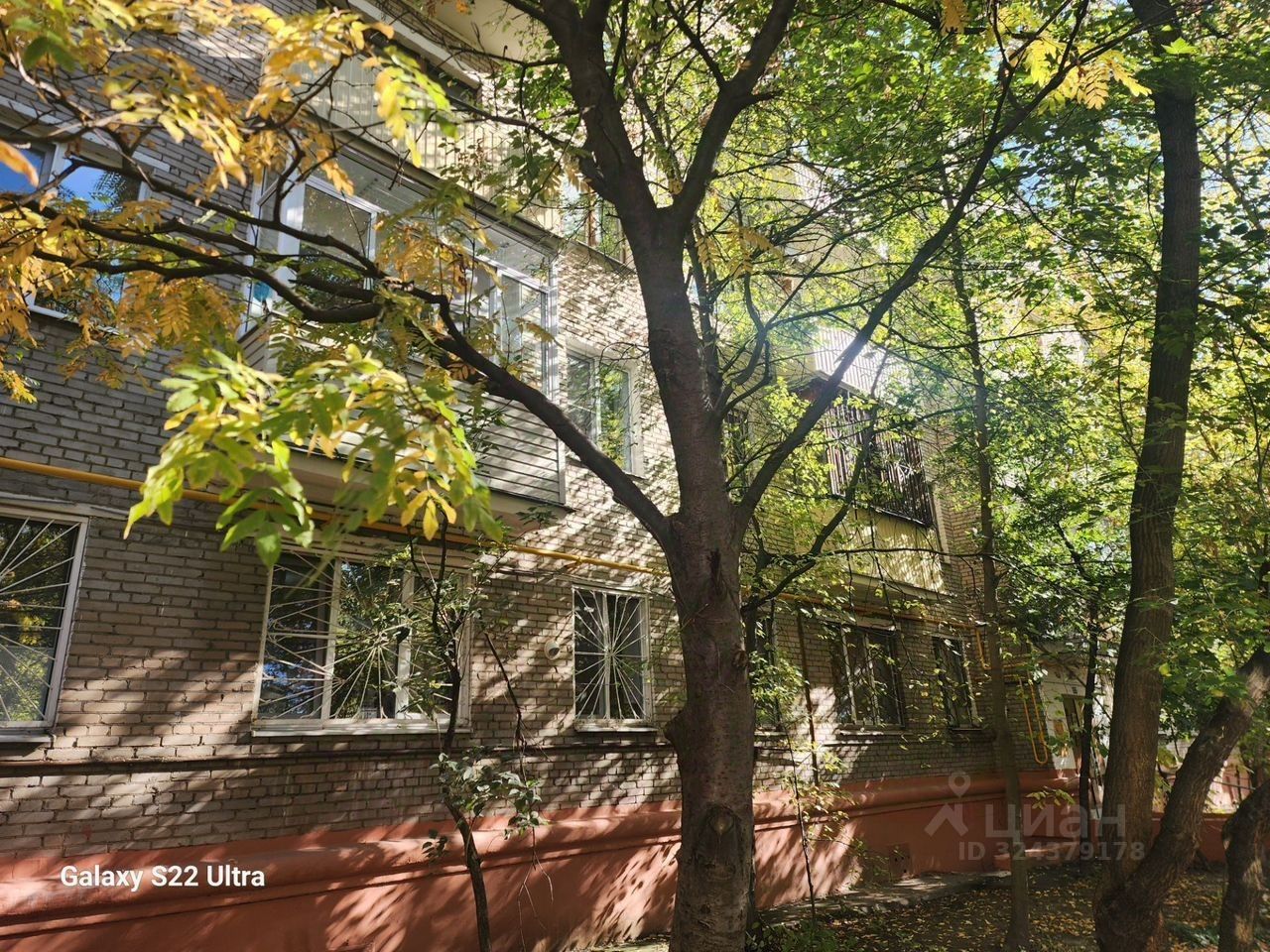 Продажа 2-комн квартиры на вторичном рынке 5-я Парковая улица, 41