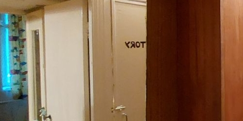 2-комн квартира улица Татищева, 17