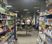 Продать Торговые помещения Солнечногорск, Почтовая улица  12 