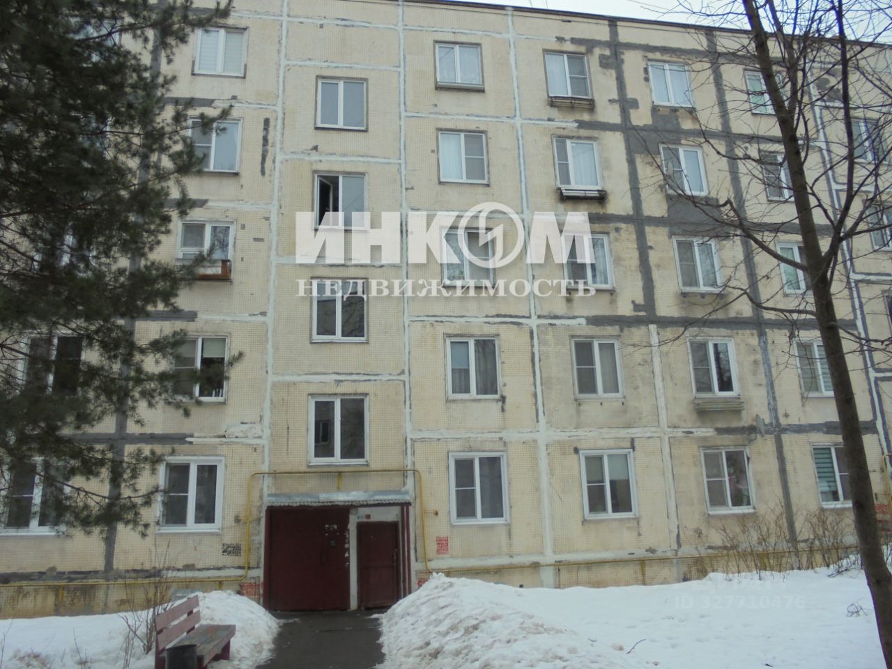 Продажа 3-комн квартиры на вторичном рынке Наро-Фоминск, улица Профсоюзная, 14
