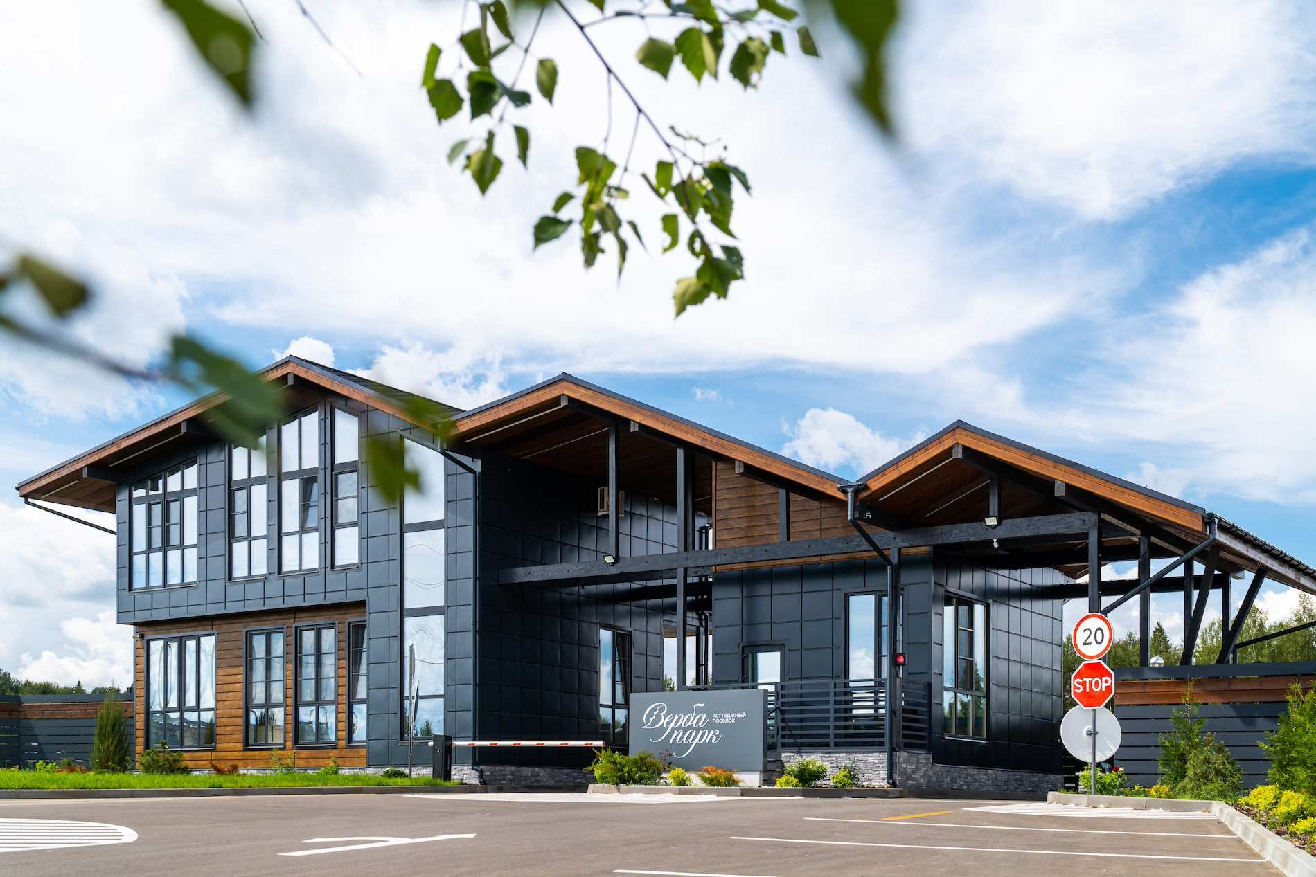 Фото коттеджного поселка Верба Парк от Верба парк. Коттеджный поселок Фото коттеджного поселка Верба Парк от Верба парк. Коттеджный поселок