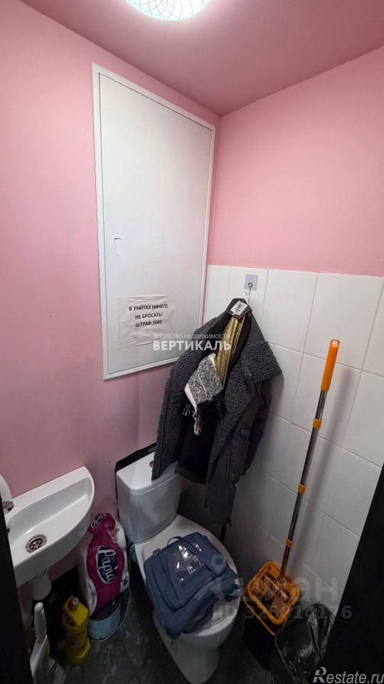 Аренда ПСН Ярцевская ул