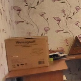 Продажа 3-комн квартиры на вторичном рынке Кировск, Молодежная улица, 3