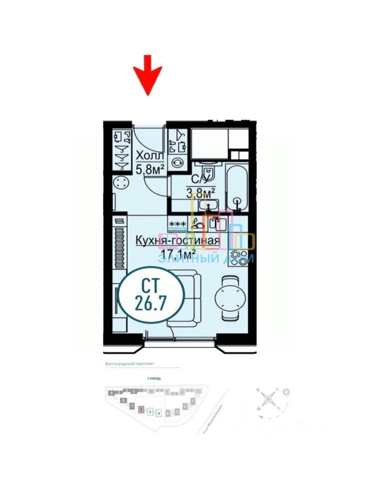 Продажа студии Волгоградский проспект, 32/5к4