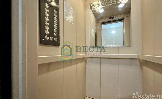 Продажа 2-комн квартиры на вторичном рынке Белградская ул,  д. 26,  к. 9