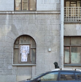 Продажа 2-комн квартиры на вторичном рынке улица Некрасова,  д. 58