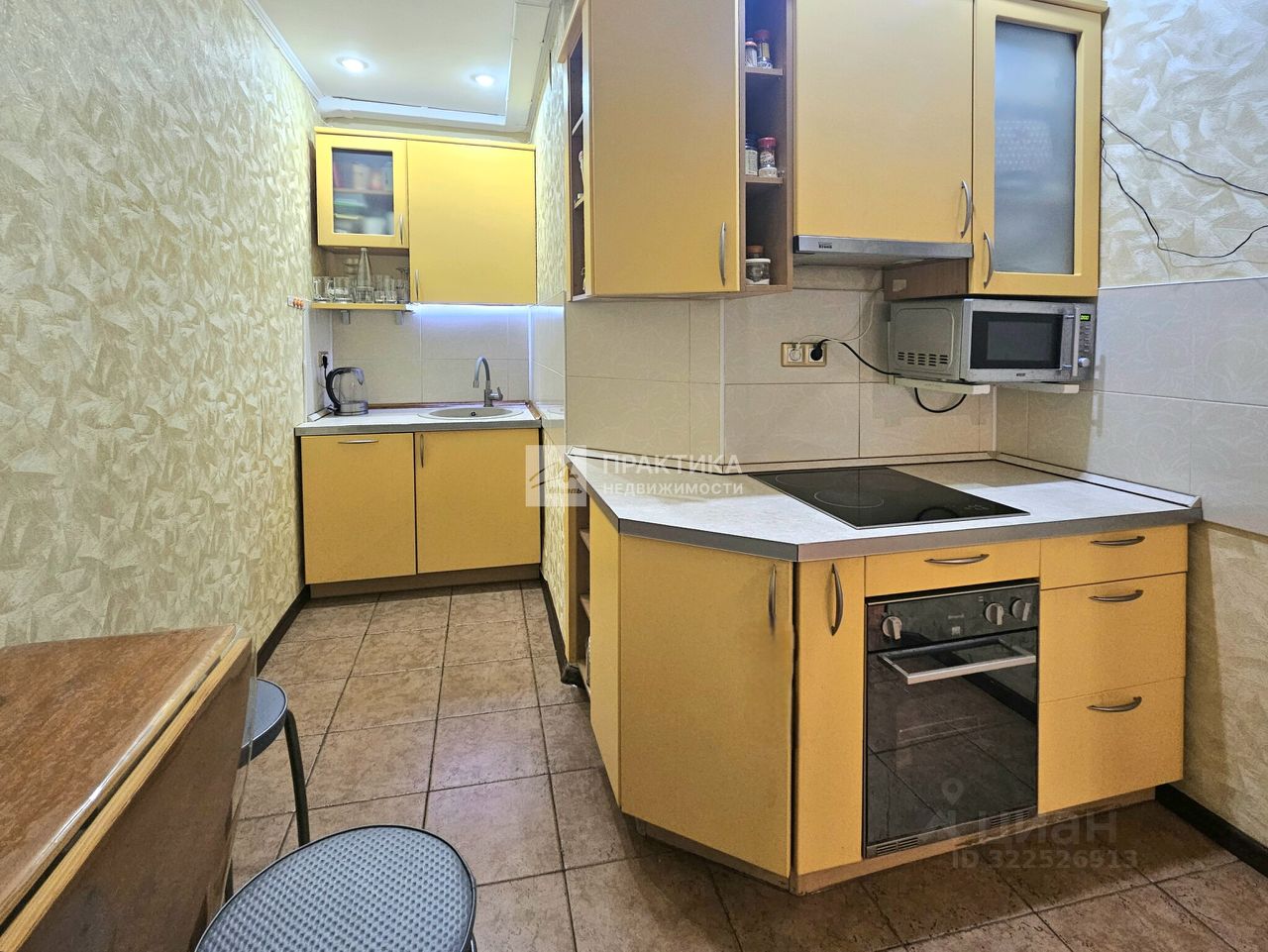 Продажа 1-комн квартиры на вторичном рынке Ивантеевка, улица Победы,  д. 16