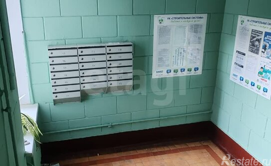 Продажа 2-комн квартиры на вторичном рынке Энгельса пр-кт,  д. 17