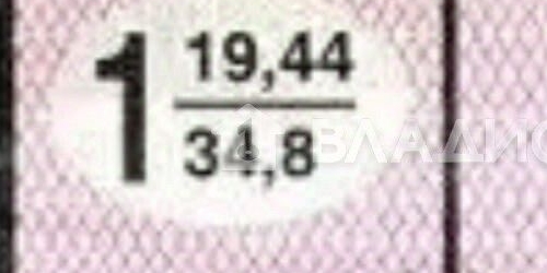 1-комн квартира Новогиреевская улица, 22