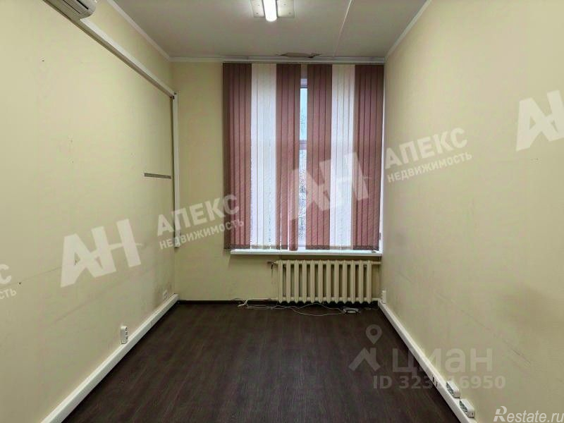 Аренда офиса Егорьевский проезд,  д. 1А