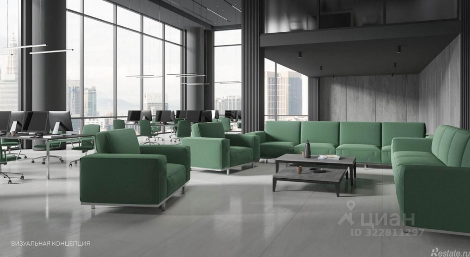 Аренда офиса улица Обручева,  д. 23