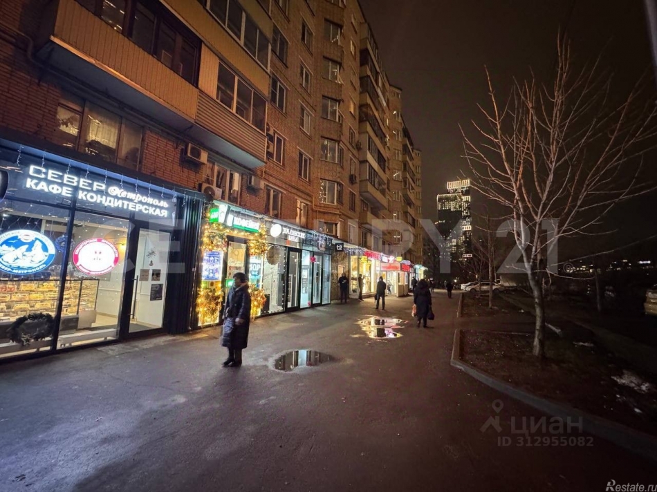 Аренда ПСН ул Бутырская,  д. 97