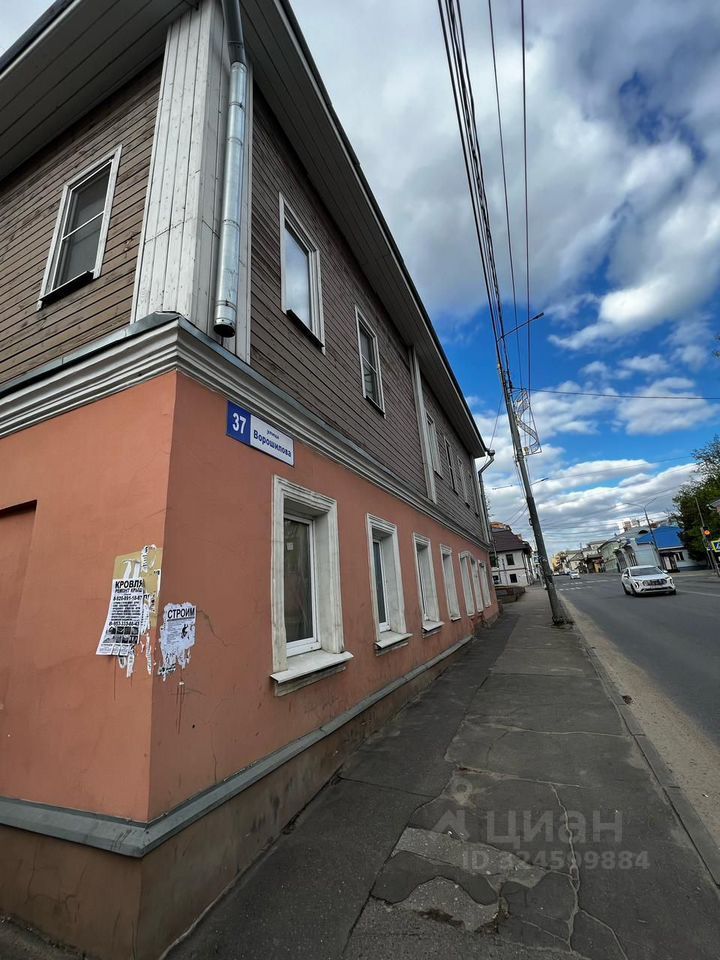 Продажа 1-комн квартиры на вторичном рынке Серпухов, улица Ворошилова, 37