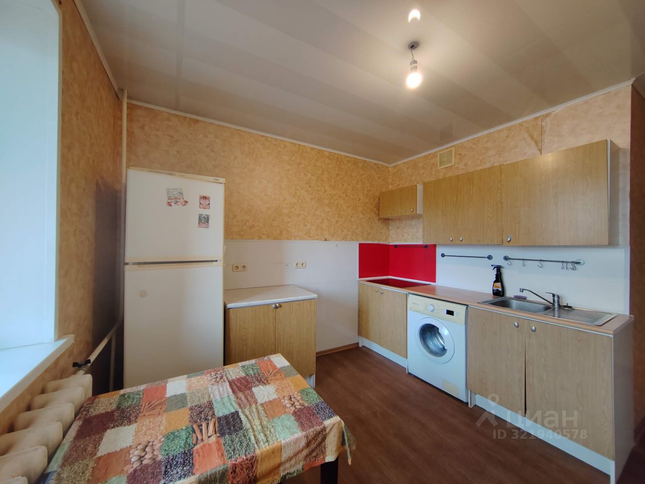 Продажа 1-комн квартиры на вторичном рынке Лыткарино, Набережная улица, 3