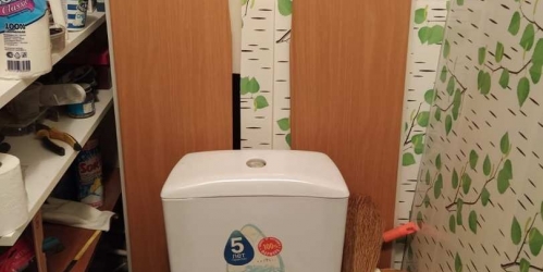 2-комн квартира Новосмоленская наб ,  д. 2