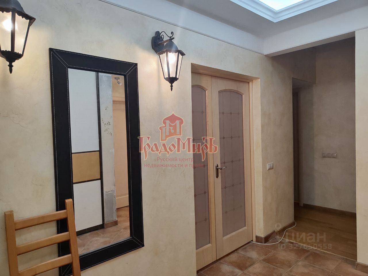 Продажа 3-комн квартиры на вторичном рынке Сергиев Посад, Кирпичная улица, 31