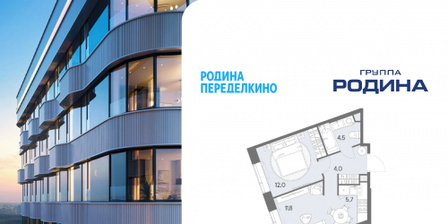1-комн квартира Боровское ш., вл. 51, Корпус 1