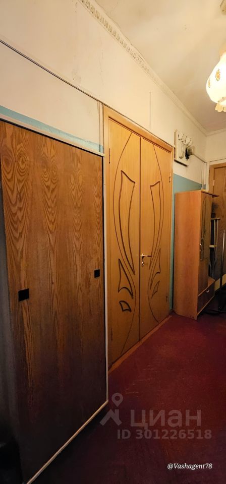 Продажа комнаты Колпино, проспект Ленина, 20/5