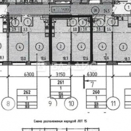 Продажа 2-комн квартиры на вторичном рынке Архитектора Щусева ул,  д. 2 к1
