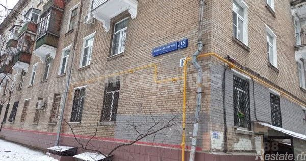 Продажа офиса улица Ивана Бабушкина,  д. 15 к4