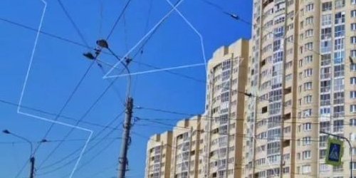 1-комн квартира проспект Маршала Жукова, 41