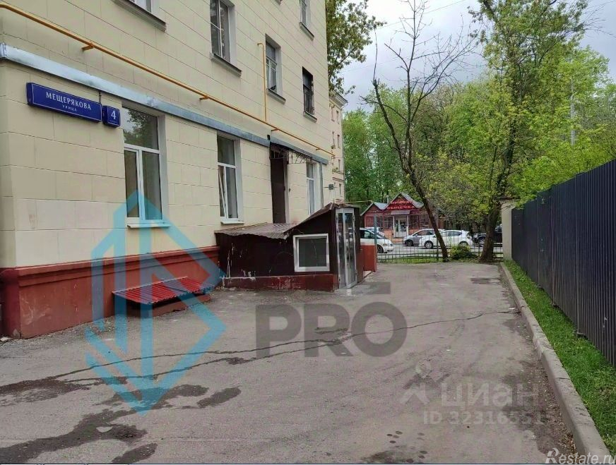 Продажа торгового помещения улица Мещерякова,  д. 4 к1