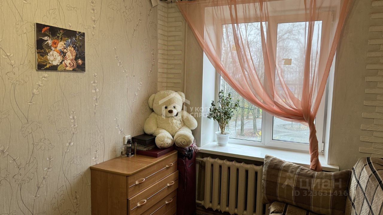 Продажа 3-комн квартиры на вторичном рынке д. Низино, Центральная улица, 3