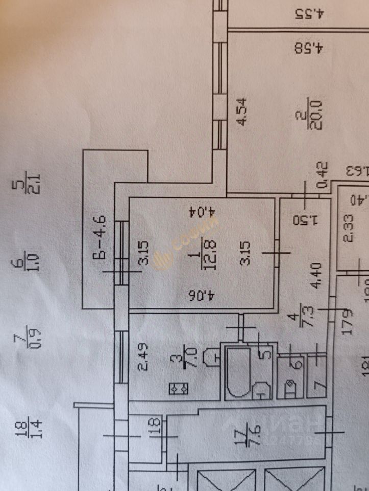 Продажа 2-комн квартиры на вторичном рынке проспект Наставников, 9К1