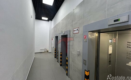 Продажа 1-комн квартиры на вторичном рынке Новоивановское рп,  д. 5