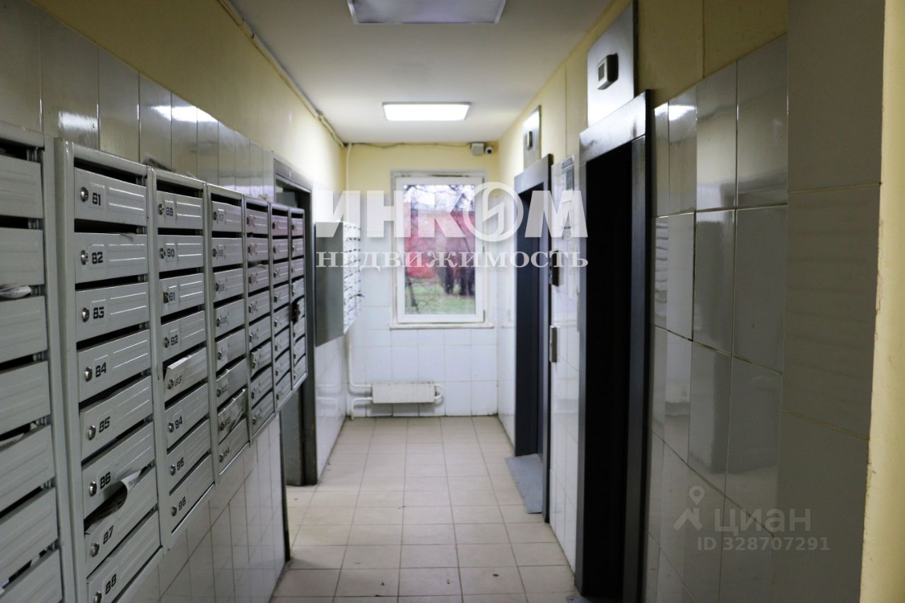 Продажа 1-комн квартиры на вторичном рынке Балаклавский проспект, 56К1